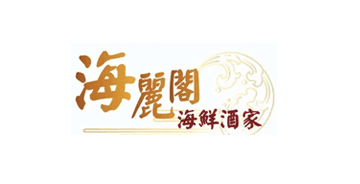 hailijiujia
