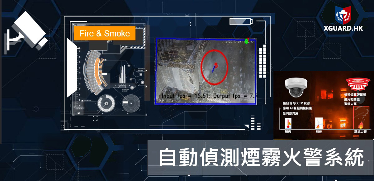 企业级生成式 AI 应用的创新与实践