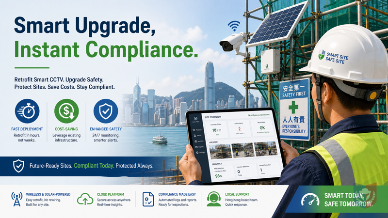 How Can Existing Construction Sites Upgrade to Compliance? A Smart Surveillance Retrofit That Saves Time and Money